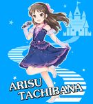  :d arisutoutoi black_hair blush bow brown_eyes castle character_name dress gloves hair_bow idolmaster idolmaster_cinderella_girls leg_up lifted_by_self long_hair microphone no_socks open_mouth shoes skirt_hold smile solo standing tachibana_arisu 