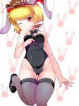  animal_ears animal_print bare_shoulders blonde_hair blush bow bowtie bunny_ears bunny_print bunnysuit dango detached_collar doku_corne downscaled eating eyebrows_visible_through_hair flat_cap floppy_ears food grin hat highres leg_up looking_at_viewer md5_mismatch one_eye_closed red_eyes resized ringo_(touhou) shoes short_hair smile solo thighhighs touhou wagashi white_background 