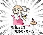  bangs blonde_hair candy cellphone check_translation clothes_writing coca-cola food food_in_mouth fruit futaba_anzu greeting_life_2009_panda_calendar idolmaster idolmaster_cinderella_girls idolmaster_cinderella_girls_starlight_stage jumping low_twintails melon meme partially_translated phone shirt simple_background smartphone solo t-shirt table translation_request tsunamayo twintails 