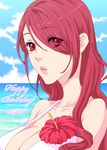  bikini breasts cleavage collarbone curly_hair flower hair_over_one_eye happy_birthday kirijou_mitsuru large_breasts long_hair looking_at_viewer ocean parted_lips persona persona_3 red_eyes red_hair solo sumitan swimsuit white_bikini 