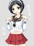  black_hair blush cosplay gin'ichi_(akacia) hairband kantai_collection maru-yu_(kantai_collection) midriff natori_(kantai_collection) natori_(kantai_collection)_(cosplay) navel school_uniform serafuku short_hair simple_background skirt solo white_hairband 