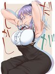  absurdres breasts covered_navel dagashi_kashi eating flower frills hair_flower hair_ornament hair_ribbon hairband high-waist_skirt highres kinoto_kanade large_breasts looking_at_viewer purple_eyes purple_hair ribbon ringed_eyes shidare_hotaru short_hair sitting skirt smile solo suspender_skirt suspenders 