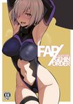  armpits arms_up blush cover cover_page doujin_cover fate/grand_order fate_(series) hair_over_one_eye kurowa mash_kyrielight midriff navel open_mouth purple_eyes purple_hair shield solo sweat 