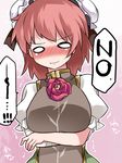  :i bad_id bad_pixiv_id blush breast_hold breasts bun_cover commentary crying crying_with_eyes_open double_bun english full-face_blush hammer_(sunset_beach) ibaraki_kasen large_breasts looking_at_viewer o_o pink_hair short_hair solo tears touhou translated upper_body 