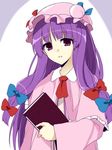  book capelet coat dress hair_ribbon hat long_hair long_sleeves looking_at_viewer mob_cap nnyara open_clothes open_coat patchouli_knowledge purple_eyes purple_hair ribbon solo striped striped_dress touhou tress_ribbon upper_body very_long_hair wide_sleeves 