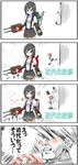  2girls 4koma :&gt; admiral_(kantai_collection) antennae arm_warmers asashio_(kantai_collection) backpack bag black_hair black_skirt blood blush book bunny comic ghost hair_bobbles hair_ornament hat holding holding_weapon kantai_collection keionism light_rays long_hair looking_at_viewer machinery military military_hat military_uniform multiple_girls nosebleed o_o peaked_cap pervert pink_hair pleated_skirt randoseru recorder_case rigging sazanami_(kantai_collection) school_uniform serafuku shaded_face skirt smile sparkle standing sunbeam sunlight suspender_skirt suspenders sweat sweatdrop torpedo translated turret twintails uniform v-shaped_eyebrows weapon 