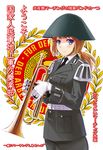  communism east_german german germany gloves helmet highres instrument military military_uniform mizuki_(mizuki_ame) original solo translation_request uniform 