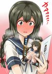  blush book bow braid breath brown_eyes brown_hair doujinshi full-face_blush hair_bow highres holding holding_book implied_masturbation isonami_(kantai_collection) kamelie kantai_collection long_hair manga_(object) meta open_book open_mouth panties pornography reading school_uniform serafuku solo sweat translated twin_braids underwear upper_body 