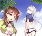  alternate_eye_color amagi_(kantai_collection) ass bare_shoulders braid breasts brown_eyes brown_hair cleavage_cutout cloud_print day from_behind green_eyes green_legwear hair_between_eyes hair_ornament highres jitome kantai_collection large_breasts leaf leaf_hair_ornament leaning_forward looking_at_viewer maple_leaf midriff mole mole_under_eye multiple_girls neit_ni_sei open_mouth outdoors ponytail remodel_(kantai_collection) silver_hair single_braid standing thighhighs unryuu_(kantai_collection) 