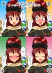  ^_^ bare_shoulders blush chain closed_eyes clothes_writing collar commentary_request confession full-face_blush hat hecatia_lapislazuli highres looking_at_viewer mikazuki_neko multiple_views off_shoulder open_mouth polos_crown red_eyes red_hair touhou translated 