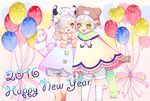  2boys animal_hat artwele balloon bear_hat gokotai green_eyes hair_over_one_eye happy_new_year hat highres holding_hands hotarumaru male_focus mittens multiple_boys new_year open_mouth scarf shorts smile thighhighs tiger_hat touken_ranbu white_hair white_legwear yellow_eyes 