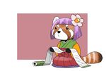  hieda_no_akyuu image_sample no_humans onikobe_rin pixiv_sample red_panda solo touhou 