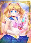  bishoujo_senshi_sailor_moon blonde_hair blue_eyes blue_sailor_collar blue_skirt bow brooch character_name choker cowboy_shot double_bun earrings elbow_gloves expressionless fch2009 gloves hair_ornament hairpin holding holding_sword holding_weapon jewelry long_hair looking_at_viewer magical_girl pink_bow pretty_guardian_sailor_moon princess_sailor_moon princess_sword red_choker sailor_collar sailor_moon sailor_senshi_uniform skirt solo sword tiara tsukino_usagi twintails weapon white_gloves 