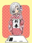  alternate_costume blue_eyes brush calligraphy calligraphy_brush floral_print flower hair_flower hair_ornament hair_over_one_eye hairclip hamakaze_(kantai_collection) highres ink japanese_clothes kantai_collection kawabatake kimono long_sleeves looking_at_viewer obi paintbrush sash scroll seiza short_hair silver_hair sitting smile solo translated wide_sleeves 