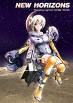  2015 absurdres american_flag anomonny backpack bag camera camera_lens charon_(moon) copyright_name dated english floating full_body highres machinery mecha_musume nasa new_horizons no_headwear no_helmet original over-kneehighs personification pluto_(planet) solo space thighhighs yellow_legwear 