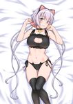  animal_ears ass_visible_through_thighs bell bell_choker black_bra black_legwear black_panties blush bra breasts cat_cutout cat_ear_panties cat_ears cat_lingerie choker cleavage cleavage_cutout jingle_bell large_breasts long_hair looking_at_viewer lying meme_attire navel on_back osafune_kairi panties purple_eyes purple_hair senki_zesshou_symphogear side-tie_panties solo thighhighs twintails underwear underwear_only yukine_chris 