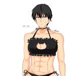  1boy abs aikir_(jml5160) alternate_costume arms_at_sides bangs bare_shoulders bell bell_choker black_eyes black_hair cat_cutout cat_lingerie choker cleavage_cutout crossdressing halterneck idolmaster idolmaster_cinderella_girls jingle_bell korean male_focus meme_attire muscle navel panties producer_(idolmaster) producer_(idolmaster_cinderella_girls_anime) side-tie_panties solo stomach sweatdrop twitter_username underwear underwear_only upper_body white_background 