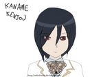  black_hair kenjou_kaname red_eyes ribbon school_uniform short_hair solo strawberry_panic! 