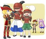  alice_margatroid animal_ears armor armored_dress blonde_hair blue_eyes bunny_ears final_fantasy final_fantasy_xi kirisame_marisa konpaku_youmu konpaku_youmu_(ghost) long_hair multiple_girls necktie nice onozuka_komachi purple_hair red_eyes red_hair red_mage reisen_udongein_inaba short_hair skirt sword the_iron_of_yin_and_yang touhou weapon 