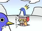 bird chibi crossover disgaea failure goma_(yoku_yatta_hou_jane) lily_white penguin prinny solo touhou translated winter you're_doing_it_wrong |_| 
