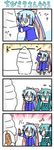  /\/\/\ 2girls 4koma :3 chibi chibi_miku chocolate comic food hatsune_miku ice_cream kiyone_suzu minami_(colorful_palette) multiple_girls ribbon silent_comic snow surprised twintails v-shaped_eyebrows vocaloid |_| 