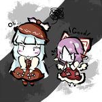  2girls animal_ears blush bow chibi cosplay costume_switch dress embarrassed fujiwara_no_mokou fujiwara_no_mokou_(cosplay) hair_bow hair_ribbon kamibukuro long_hair long_sleeves multiple_girls mystia_lorelei mystia_lorelei_(cosplay) pink_hair ribbon touhou white_hair wings 