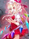  bad_id bad_pixiv_id blonde_hair flandre_scarlet hat oouso red_eyes short_hair side_ponytail solo touhou wings 