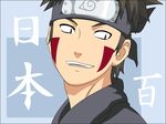  bad_id bad_pixiv_id black_hair inuzuka_kiba male_focus morrow_(hitodama-x) naruto naruto_(series) smile solo 