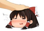  blush hakurei_reimu kaisen_chuui petting ribbon touhou yukkuri_shiteitte_ne 