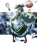  bad_id bad_pixiv_id electrode gen_1_pokemon hat hinanawi_tenshi karu kimeemaru long_hair looking_at_viewer parody pokemon pokemon_(creature) shameimaru_aya solo the_iron_of_yin_and_yang touhou yukkuri_shiteitte_ne 