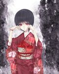  black_hair fatal_frame fatal_frame_2 ghost japanese_clothes kimono lowres rattle red_eyes short_hair solo spirit tachibana_chitose tears yusa_tk74 