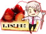  axis_powers_hetalia male_focus prussia_(hetalia) solo 