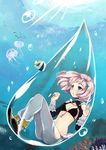  bikini_top blue_eyes fish hara_yui jellyfish midriff original pink_hair short_hair solo underwater water 