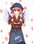  animal_ears apron blush brown_eyes flower head_scarf japanese_clothes meno~n mystia_lorelei okamisty pink_hair smile solo tasuki touhou wings 