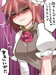  :3 =_= bad_id bad_pixiv_id bandaged_arm bandages blush breasts bun_cover chinese_clothes closed_eyes commentary double_bun flower guilt hammer_(sunset_beach) ibaraki_kasen medium_breasts pink_flower pink_rose rose shaded_face smile solo sweatdrop tabard thinking thought_bubble touhou translated v-shaped_eyebrows 