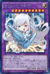  :q barefoot blue-eyes_twin_burst_dragon blue_eyes card chibi duel_monster frostcyco gauntlets long_hair maiden_with_eyes_of_blue silver_hair smile tongue tongue_out yuu-gi-ou 