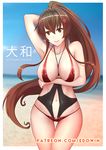  arm_behind_head beach bikini blue_sky blurry blurry_background blush breast_rest breasts brown_eyes brown_hair character_name cloud collarbone covered_nipples cowboy_shot day edwin_(cyberdark_impacts) flower hair_flower hair_ornament horizon kantai_collection kantai_collection_(anime) large_breasts long_hair long_ponytail looking_at_viewer navel ocean patreon_username red_bikini shiny shiny_hair sky slingshot_swimsuit smile solo swimsuit thighs very_long_hair watermark web_address wide_hips yamato_(kantai_collection) 