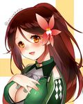  amagi_(kantai_collection) bare_shoulders blush breasts brown_eyes brown_hair cleavage_cutout colored_eyelashes hair_between_eyes hand_on_own_chest kantai_collection large_breasts leaf leaf_on_head long_hair looking_at_viewer mole mole_under_eye open_mouth ponytail remodel_(kantai_collection) ryuuki_(hydrangea) solo 
