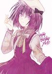  bad_id bad_pixiv_id bishoujo_senshi_sailor_moon happy_birthday hat pleated_skirt purple purple_eyes purple_hair purple_skirt ribbon signature skirt skirt_hold smile solo tomoe_hotaru tonokichi vest 