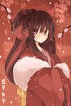  branch brown_hair cherry_blossoms eyebrows_visible_through_hair eyes_visible_through_hair fur_trim hair_between_eyes hair_ribbon hair_tubes hakurei_reimu hands_in_opposite_sleeves happy_new_year highres huang_li_ling japanese_clothes kimono lace lace-trimmed_ribbon long_hair looking_at_viewer new_year red red_eyes red_ribbon ribbon solo touhou 