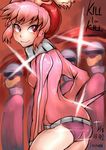  &gt;:) 4boys arched_back artist_name ass buruma copyright_name dated from_side hat holding holding_microphone ichigai_(hayawossan) jacket jakuzure_nonon kill_la_kill looking_to_the_side microphone multiple_boys pink_hair red_background red_eyes sidelocks smile solo_focus sparkle thighs track_jacket v-shaped_eyebrows 