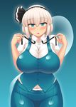  :o black_hairband blue_eyes blush breasts collared_shirt commentary_request curvy glowing hair_ribbon hairband half-closed_eyes huge_breasts konpaku_youmu konpaku_youmu_(ghost) looking_at_viewer open_mouth pleated_skirt plump ribbon shirt shitto_mask_(shittoden) short_hair silver_hair skirt solo thick_thighs thighs touhou undressing vest wide_hips 