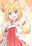  :d ahoge akeome animal_ears blonde_hair blue_eyes blush blush_stickers commentary_request cowboy_shot fang floral_background fox_ears fox_tail hakama hands_on_own_chest happy_new_year japanese_clothes kimono miko multiple_tails new_year open_mouth original polka_dot polka_dot_background red_hakama ribbon-trimmed_sleeves ribbon_trim senhappyaku short_hair smile solo tail two_tails yellow_background 
