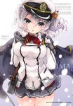  breasts epaulettes frilled_sleeves frills gloves gouda_nagi hat highres kantai_collection kashima_(kantai_collection) kerchief large_breasts looking_at_viewer military military_uniform peaked_cap silver_hair solo uniform wavy_hair 