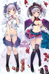  :q angel_and_devil blush breasts cleavage collar dakimakura detached_sleeves drill_hair dual_persona feathered_wings feathers finger_to_mouth flower full_body gem hair_ribbon hairband heart high_heels idolmaster idolmaster_cinderella_girls jewelry kanzaki_ranko kneehighs loafers locket lying medium_breasts multiple_views navel nipples on_back panties pendant petals red_string ribbon ring rose rose_petals school_uniform shoes shoes_removed silver_hair single_sleeve skirt skirt_pull string thighhighs tongue tongue_out twin_drills underwear unzipped usagihime wings wristband 