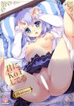  anus blue_eyes blue_hair breasts censored cover cover_page d: doujin_cover dutch_angle gochuumon_wa_usagi_desu_ka? highres kafuu_chino long_hair lying mikeou nipples on_back open_clothes open_mouth open_shirt panties panties_around_one_leg pillow pussy pussy_juice rabbit_house_uniform shirt skirt skirt_lift small_breasts solo spread_legs underwear 