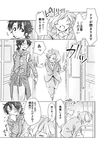  blush breath closed_eyes clothes_around_waist greyscale heavy_breathing jacket_around_waist kobeya_(tonari_no_kobeya) monochrome multiple_girls open_mouth original sweat thought_bubble train_interior translated 