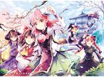  animal_ears apron arm_up ascot azuma_aya blonde_hair blue_eyes blue_hair bow braid broom broom_riding brown_eyes brown_hair bun_cover capelet cat_ears cherry_blossoms detached_sleeves double_bun flower flying geta glasses hair_ribbon hair_tubes hakurei_reimu hat hat_bow heterochromia ibaraki_kasen japanese_clothes kaenbyou_rin karakasa_obake kirisame_marisa kneehighs long_hair long_sleeves looking_at_viewer low_twintails miko multiple_girls official_art petals pink_hair plaid plaid_skirt plaid_vest puffy_sleeves red_eyes red_hair ribbon rose shirt short_hair skirt skirt_set smile tabard tatara_kogasa touhou twin_braids twintails umbrella usami_sumireko vest waist_apron watermark web_address wide_sleeves witch_hat 