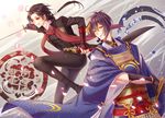  black_gloves black_hair blue_eyes brown_hair earrings furofuki_daikon gloves grin jewelry kashuu_kiyomitsu katana male_focus md5_mismatch mikazuki_munechika mole mole_under_mouth multiple_boys petals ponytail ready_to_draw red_eyes sayagata scarf smile sword touken_ranbu weapon 