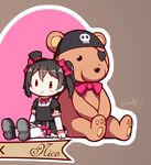  black_hair blush_stickers character_name chibi highres langbazi love_live! love_live!_school_idol_project red_eyes short_hair signature stuffed_animal stuffed_toy teddy_bear twintails yazawa_nico 